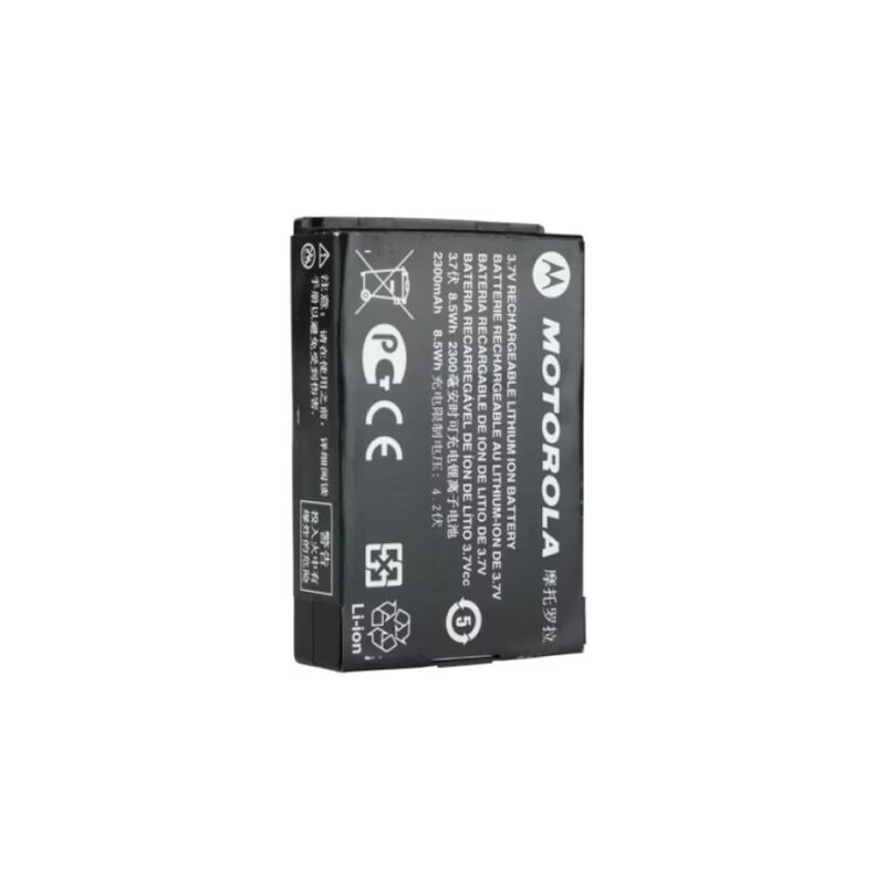 Replacement Battery